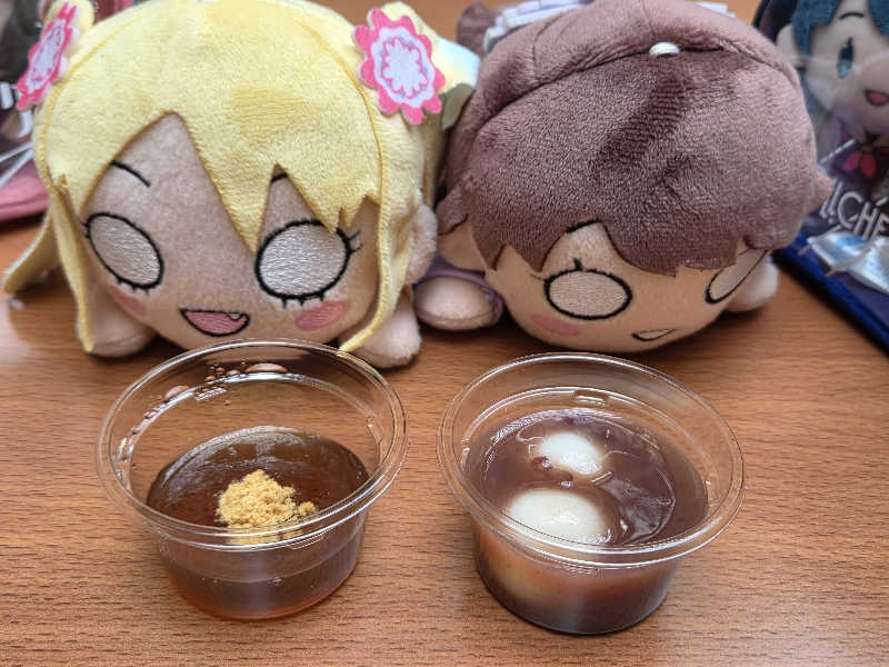 まるきゅー(LOVOT)さんの山代温泉 ゆのくに天祥のサ活写真