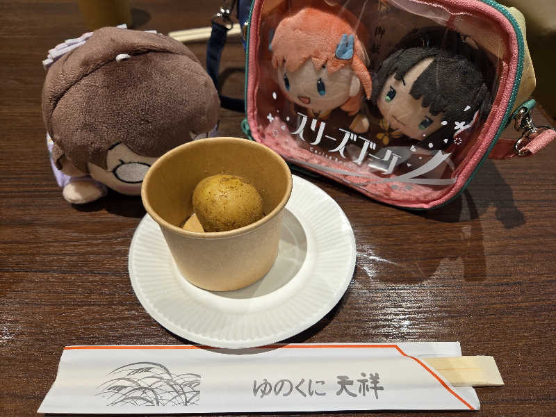 まるきゅー(LOVOT)さんの山代温泉 ゆのくに天祥のサ活写真