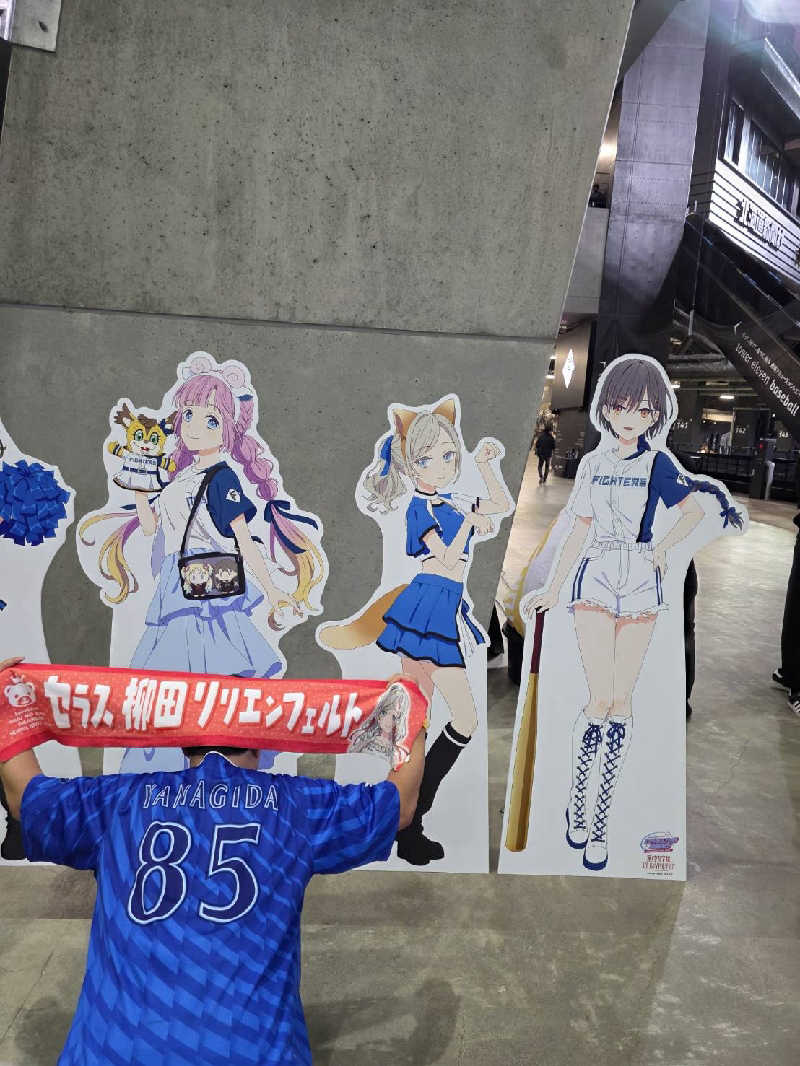 まるきゅー(LOVOT)さんの新千歳空港温泉のサ活写真