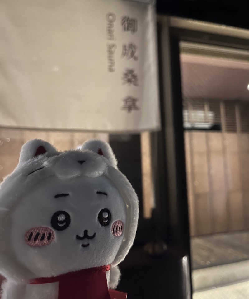 めろりさんの御成桑拿のサ活写真