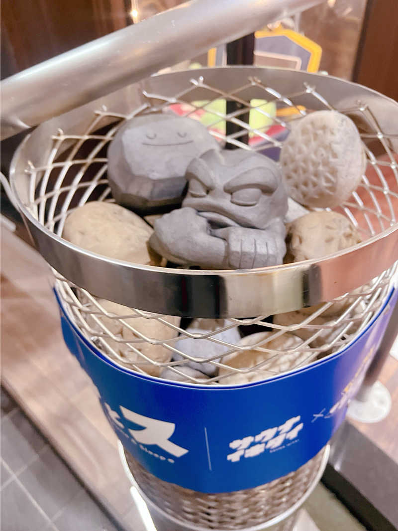 めろりさんの湯乃泉 草加健康センターのサ活写真