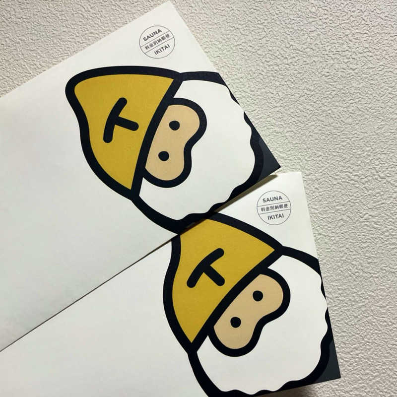 めろりさんの黄金湯のサ活写真