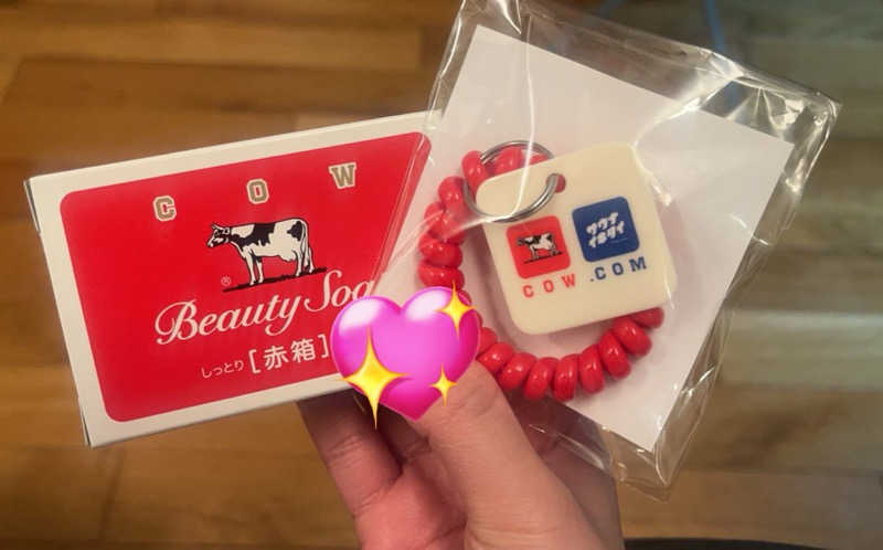 めろりさんの改良湯のサ活写真