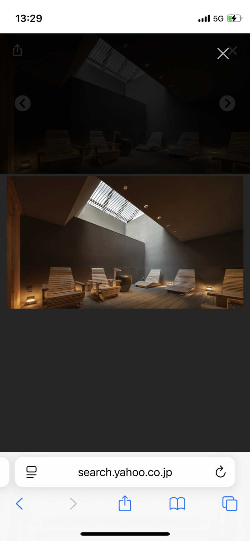 目指せサウナ全国制覇マンさんの暖雪 札幌のサ活写真