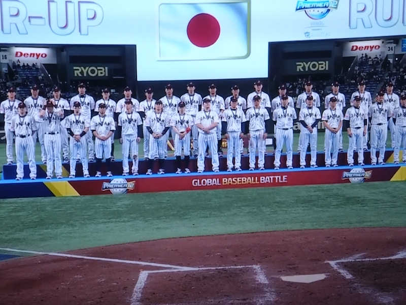 マークンさんのSPA専 太平のゆのサ活写真