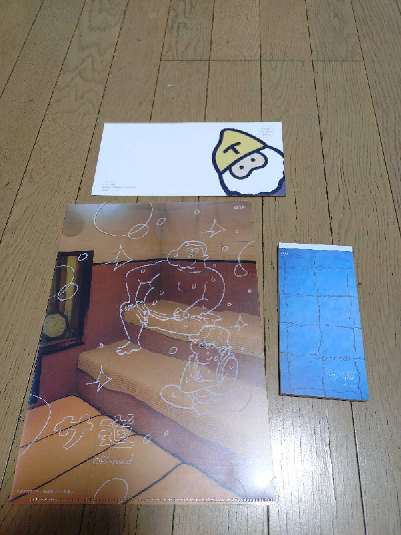 マークンさんのジェームス山天然温泉 月の湯舟のサ活写真