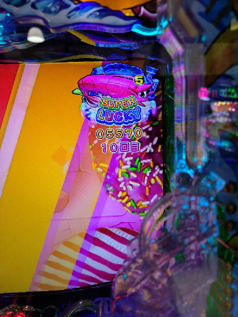 マークンさんの天然温泉 あぐろの湯のサ活写真