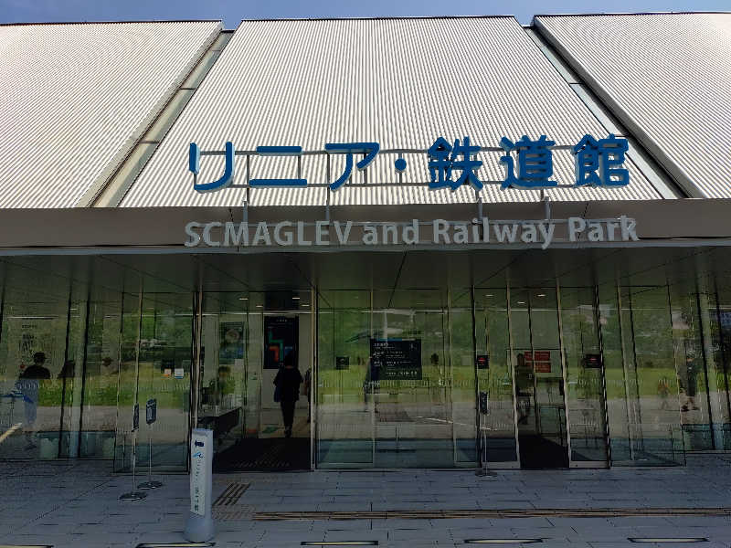 マークンさんの新岐阜サウナのサ活写真