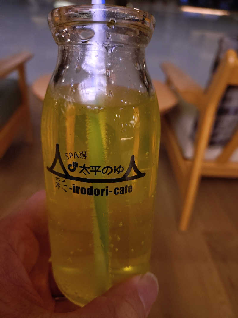 マークンさんのSPA専 太平のゆのサ活写真