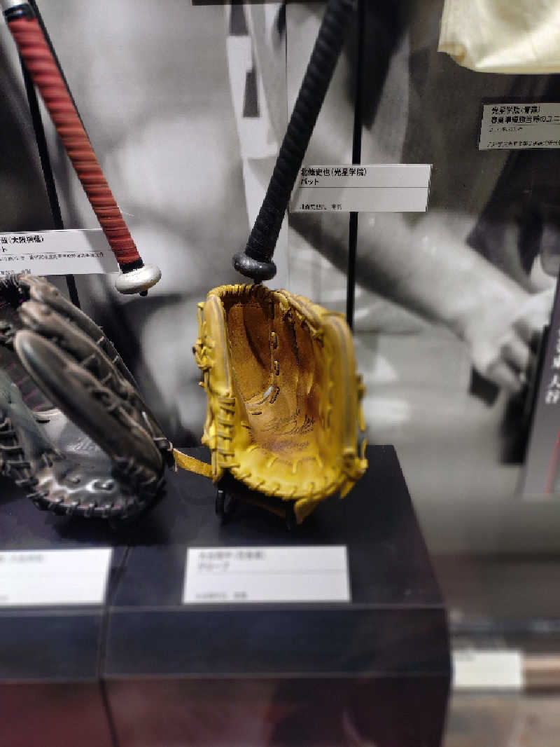 マークンさんのジェームス山天然温泉 月の湯舟のサ活写真