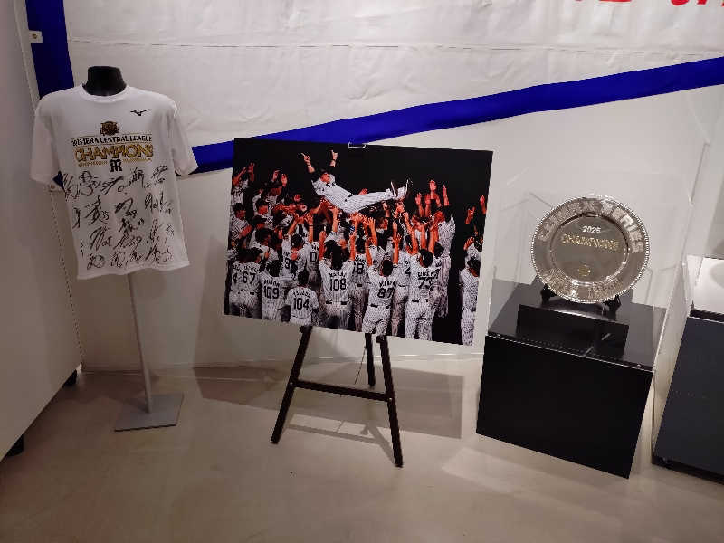 マークンさんのジェームス山天然温泉 月の湯舟のサ活写真