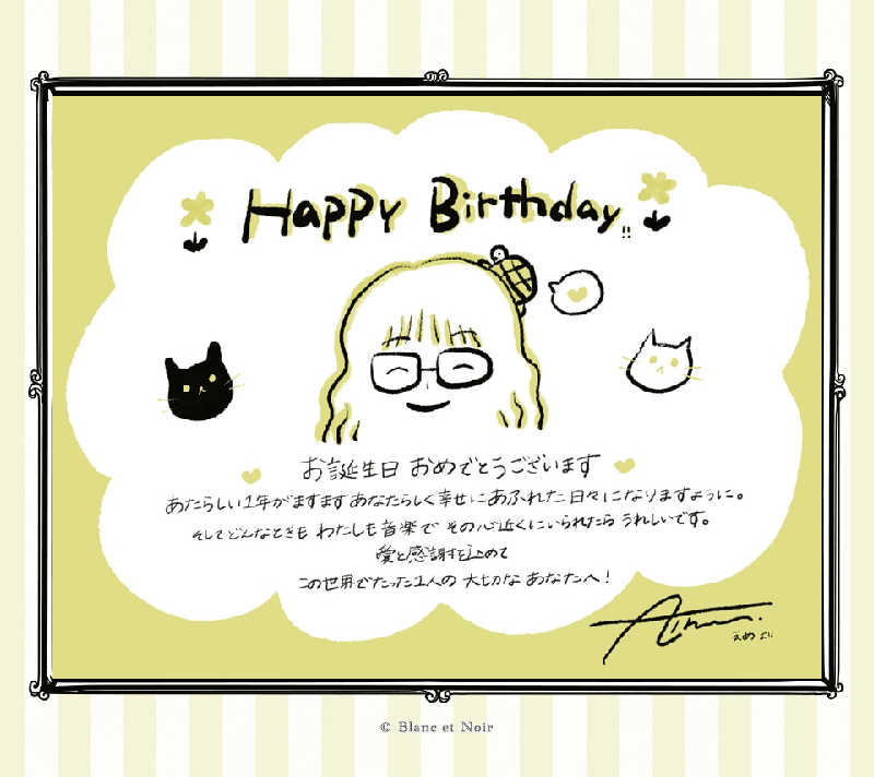 マークンさんのジェームス山天然温泉 月の湯舟のサ活写真