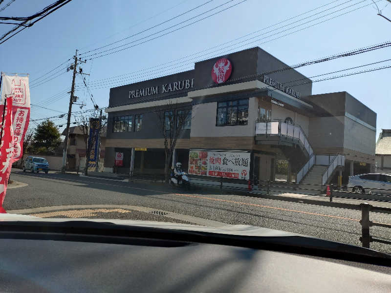 マークンさんのSPA専 太平のゆのサ活写真