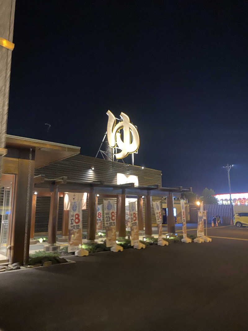 yuさんのSPA&ごはん ゆるうむ yuluumuのサ活写真