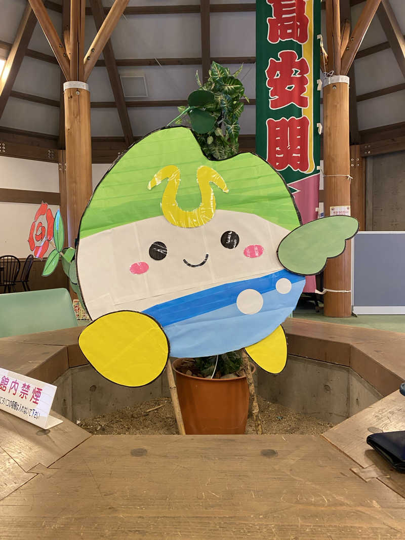 yuさんの美和ささの湯のサ活写真