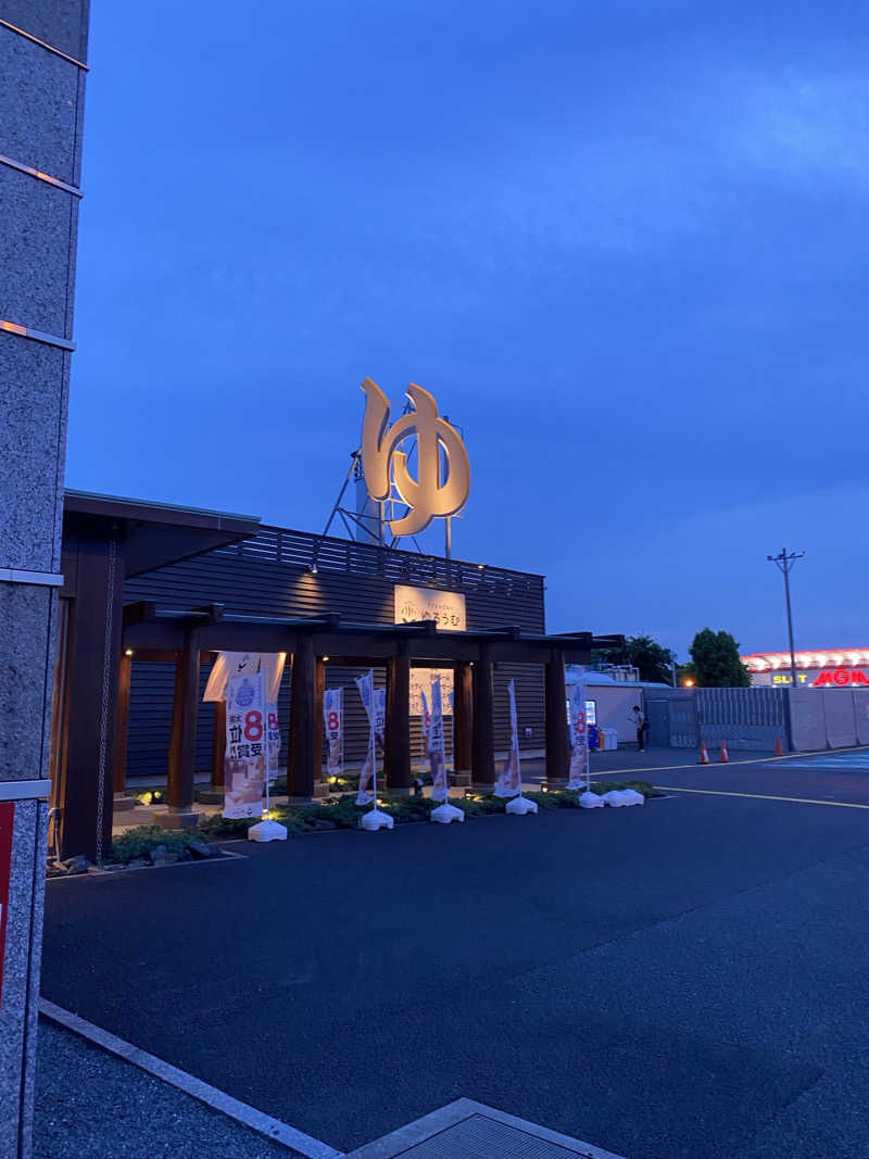 yuさんのSPA&ごはん ゆるうむ yuluumuのサ活写真