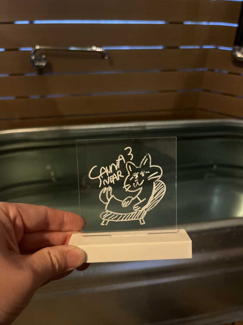 たつのりさんのサウーニャ.エイワンのサ活写真