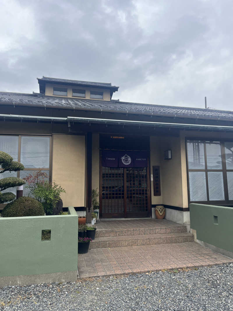 たつのりさんの田辺温熱保養所のサ活写真