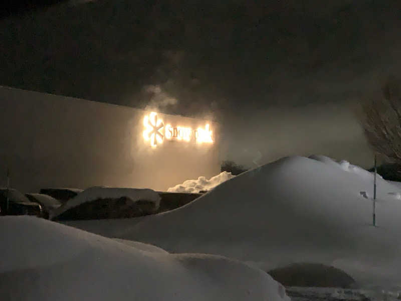 ガシガシさんのSnow Peak FIELD SUITE SPA HEADQUARTERSのサ活写真