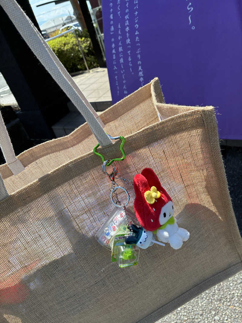 miさんの富士山天然水SPA サウナ鷹の湯のサ活写真