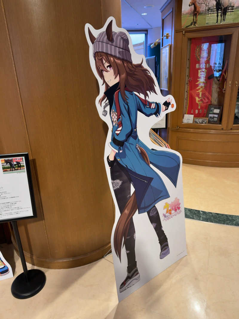 名波冠弥さんのうらかわ優駿ビレッジアエルのサ活写真