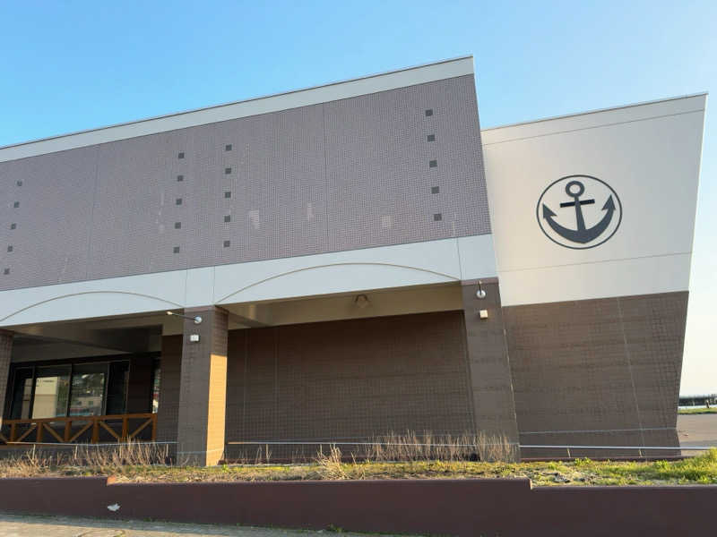 名波冠弥さんの天然豊浦温泉しおさいのサ活写真