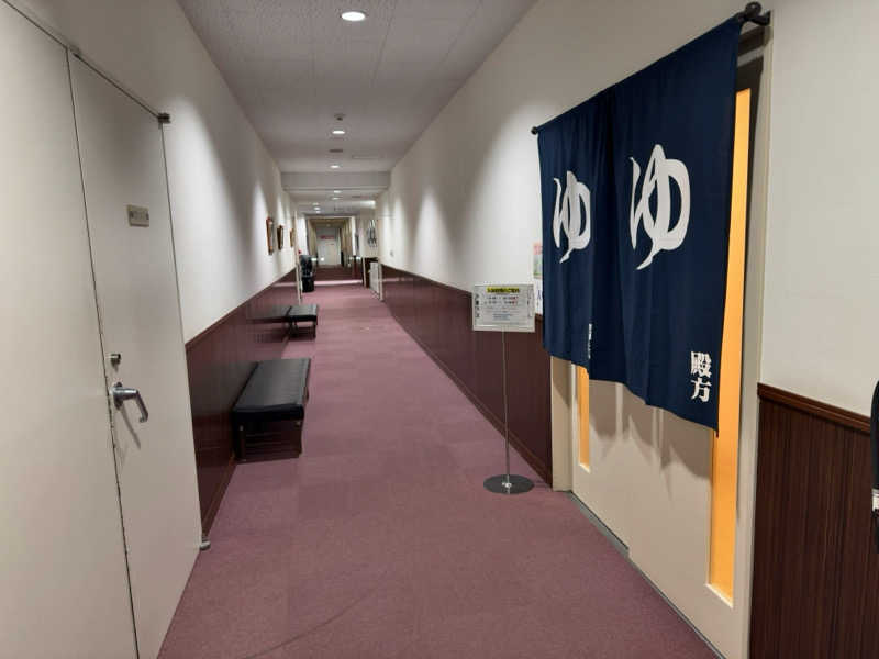 名波冠弥さんのホテルベルヒルズのサ活写真