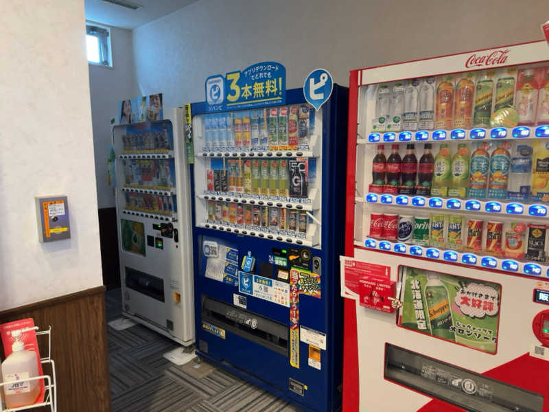 名波冠弥さんのホテルベルヒルズのサ活写真