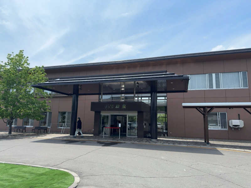 名波冠弥さんのしほろ温泉プラザ緑風のサ活写真