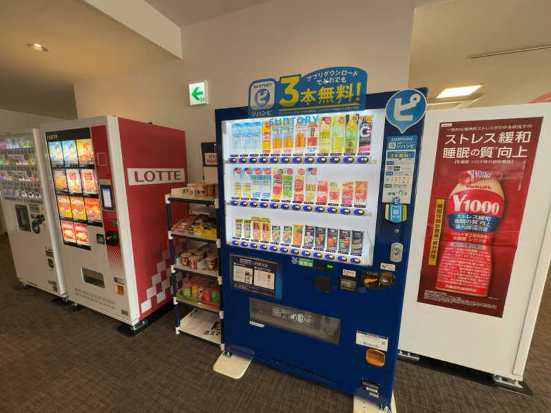 名波冠弥さんのしほろ温泉プラザ緑風のサ活写真