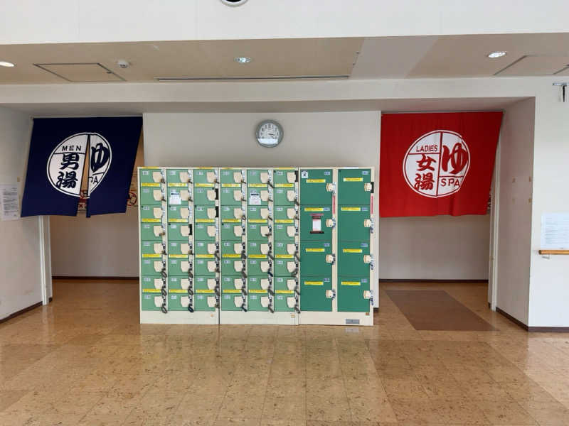 名波冠弥さんの稚内温泉 童夢のサ活写真