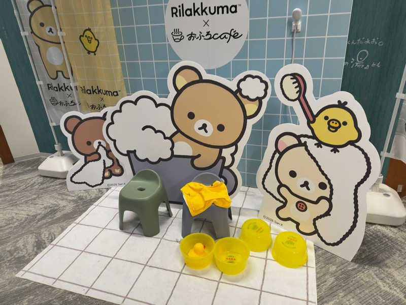 名波冠弥さんの芦別温泉 おふろcafé 星遊館 (芦別温泉スターライトホテル)のサ活写真