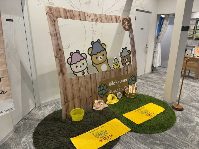 名波冠弥さんの芦別温泉 おふろcafé 星遊館 (芦別温泉スターライトホテル)のサ活写真