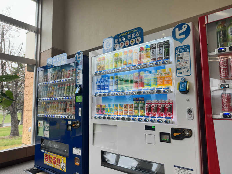 名波冠弥さんののんたの湯のサ活写真