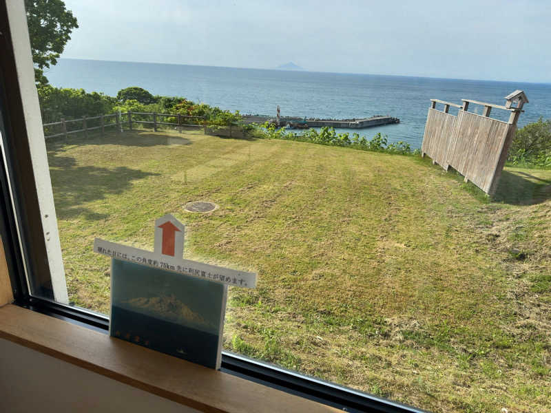 名波冠弥さんのしょさんべつ温泉 ホテル 岬の湯のサ活写真