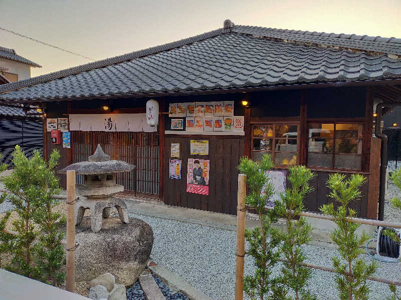 蒸旅人さんの古民家銭湯 - 高野口乃湯のサ活写真