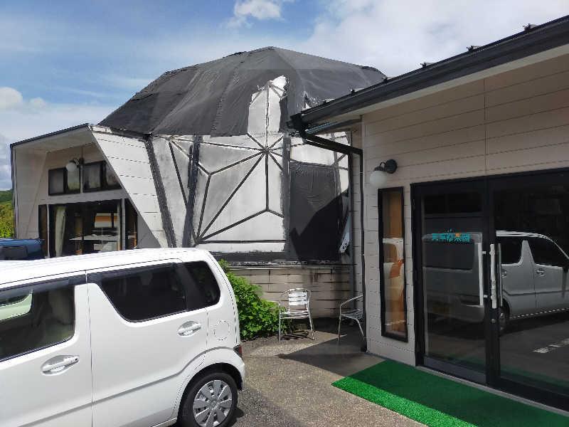 蒸旅人さんの天草ゆ楽園のサ活写真