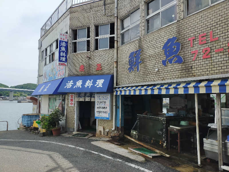 蒸旅人さんの天草ゆ楽園のサ活写真