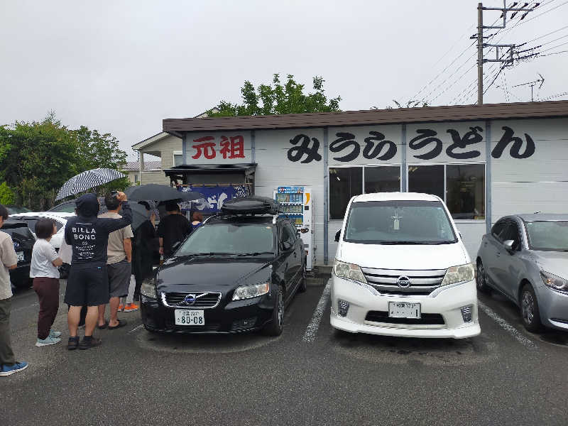 蒸旅人さんの裾野温泉 ヘルシーパーク裾野のサ活写真