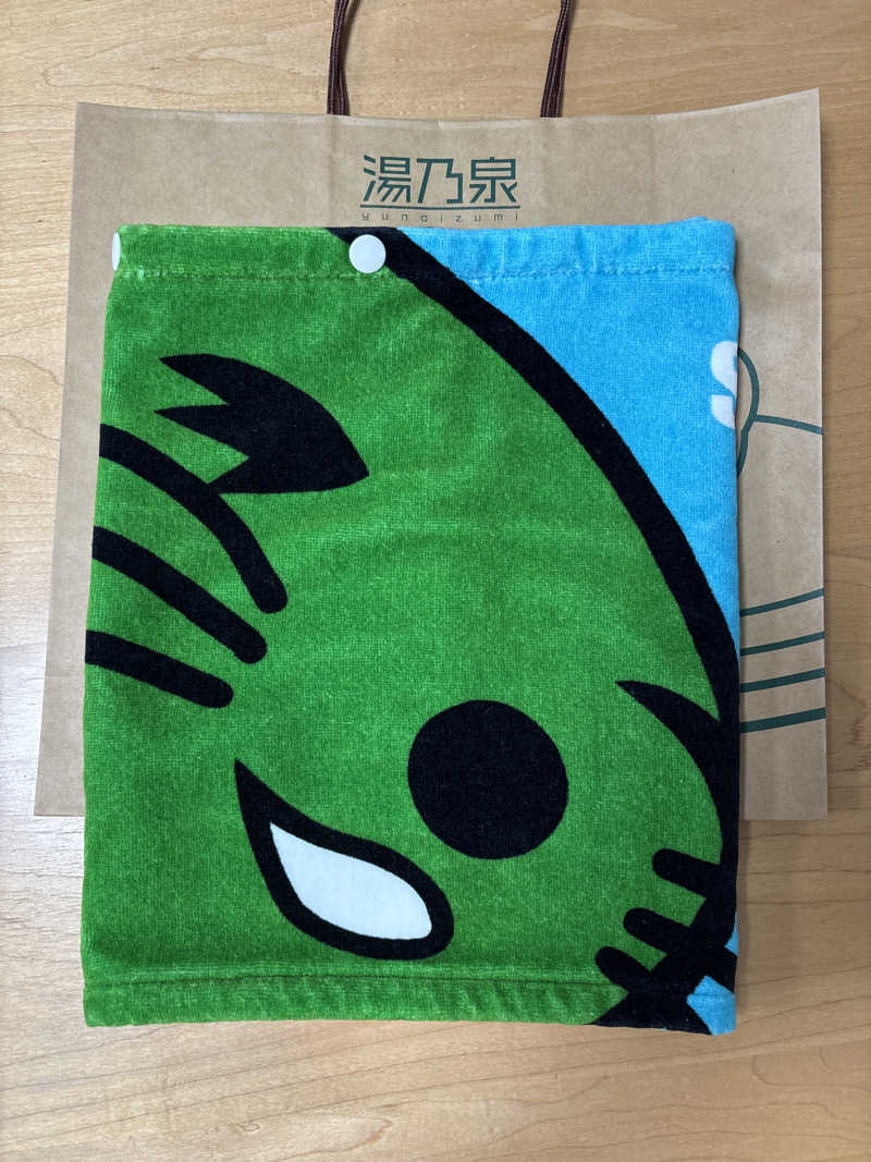 ささうな重🐶さんの湯乃泉 東名厚木健康センターのサ活写真