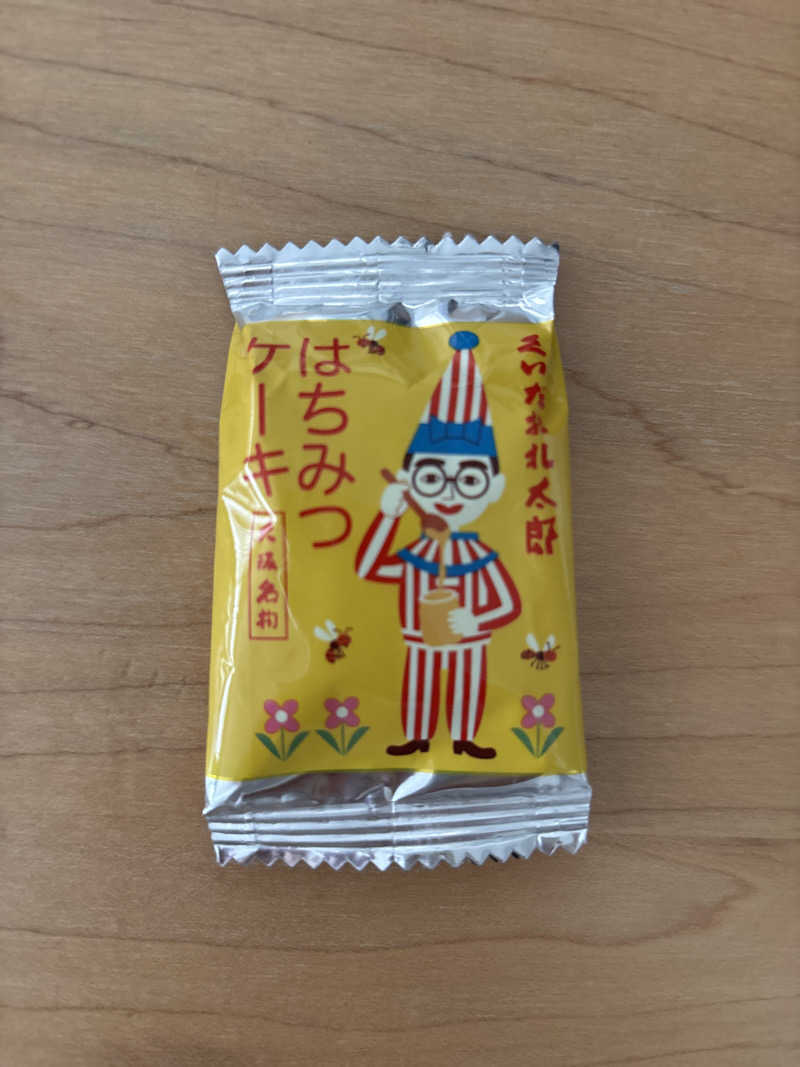 ささうな重🐴さんの湯乃泉 東名厚木健康センターのサ活写真