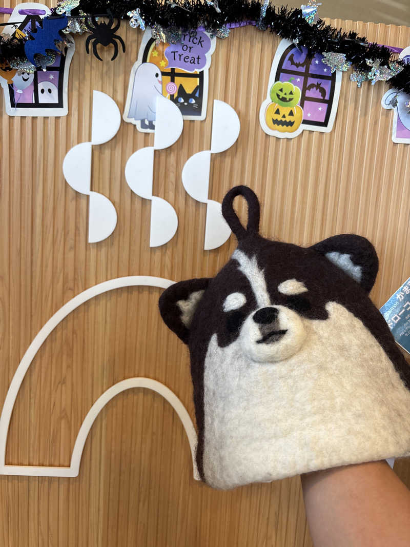 ささうな重🐶さんの温窟サウナかま蔵 伊勢崎店のサ活写真