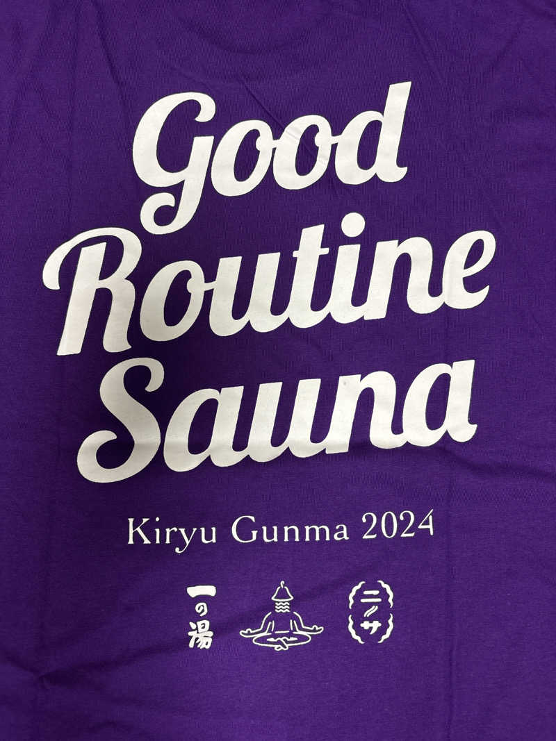 ささうな重🐶さんのニノサのサ活写真