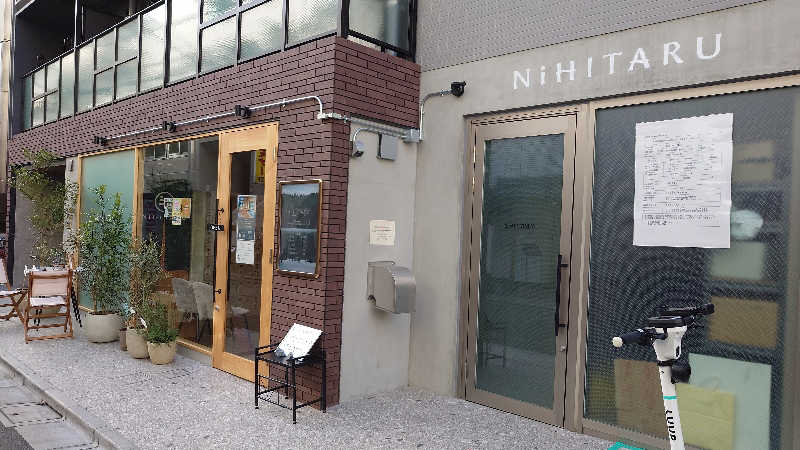 サキチさんのsauna&bath NiHITARUのサ活写真