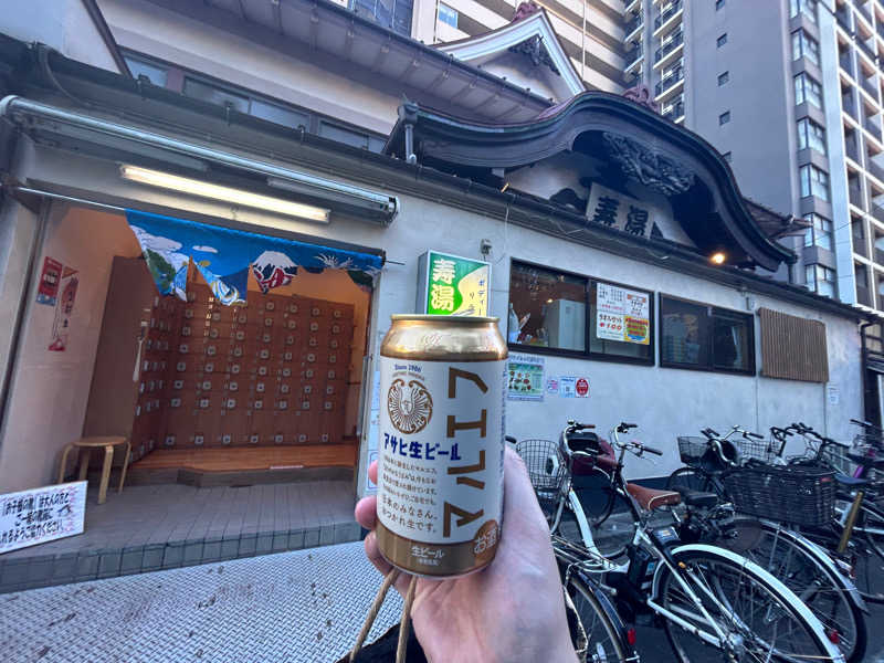 みずずいさんの東上野 寿湯のサ活写真