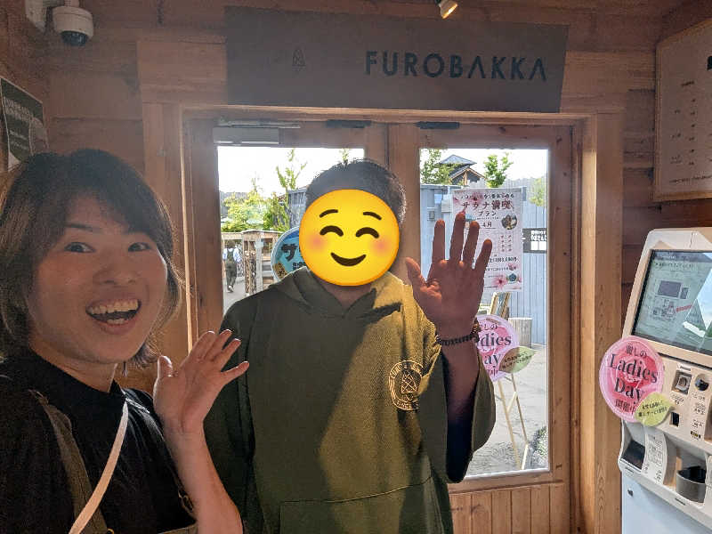 かべやんさんの湯屋 FUROBAKKA(フロバッカ)のサ活写真