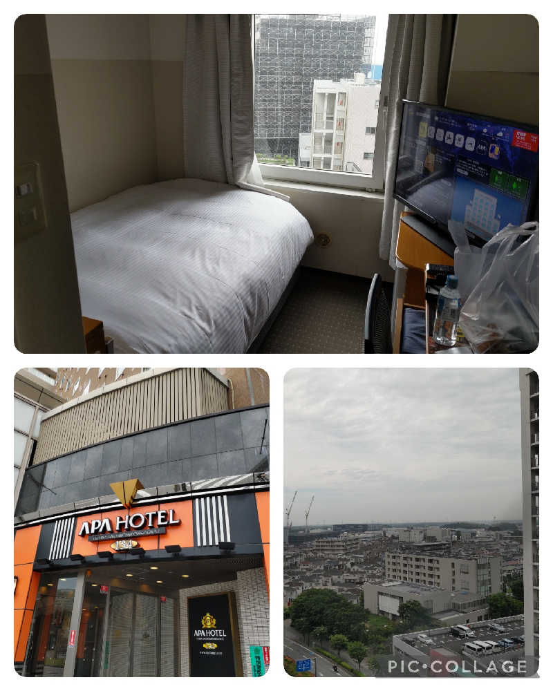 よし☆酒場とサウナさんのアパホテル 千葉八千代緑が丘のサ活写真