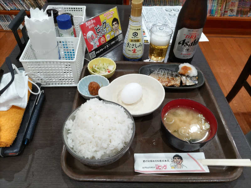 よし☆酒場とサウナさんのカプセル&サウナ 川崎ビッグのサ活写真