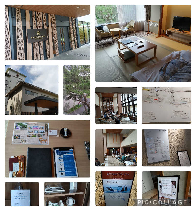 よし☆酒場とサウナさんの亀の井ホテル 鴨川のサ活写真