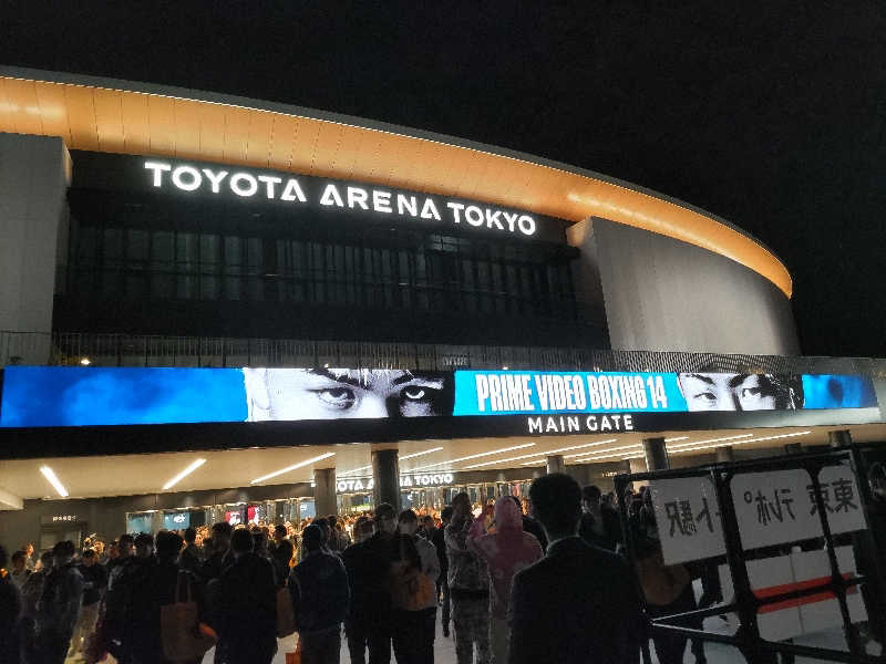 よし☆酒場とサウナさんのSmart Stay SHIZUKU 品川大井町のサ活写真